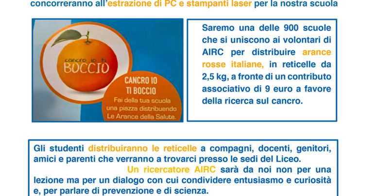 Cancro, io ti boccio: l'iniziativa AIRC nelle scuole