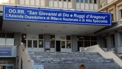 Ospedale di Salerno