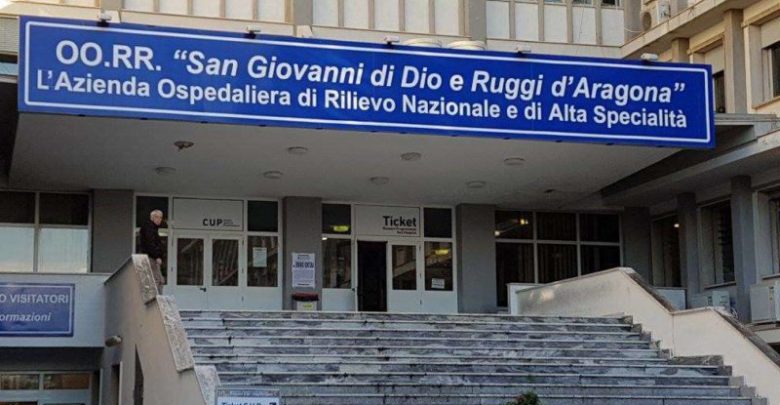 Ospedale di Salerno