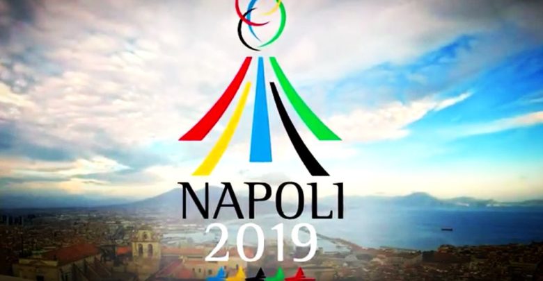 universiadi 2019