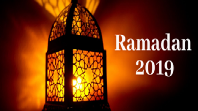 Ramadan 2019